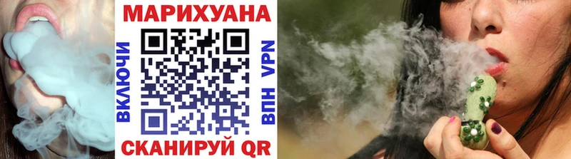 Виды наркоты Ессентуки МЕГА онион  МЕФ  Alpha-PVP  Амфетамин  ГАШ  МАРИХУАНА 