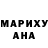 Amphetamine Розовый Francisca Mendez