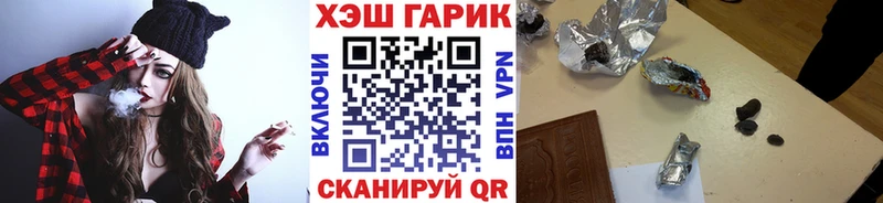 KRAKEN ONION  Ессентуки  Гашиш Изолятор 