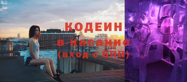 спайс Касимов