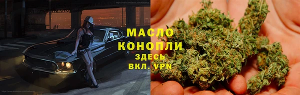 бутик Карпинск