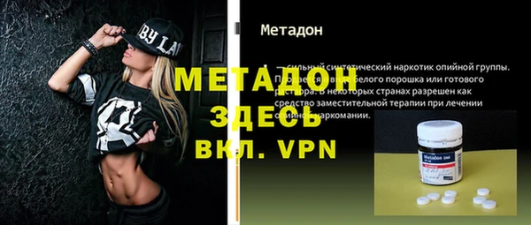 марихуана Карталы