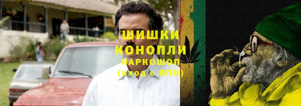 марки lsd Киреевск