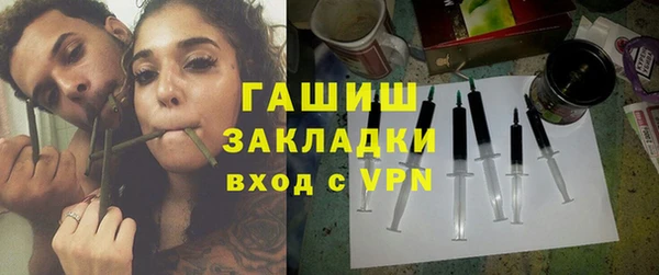 spice Киренск