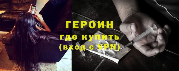 спайс Касимов