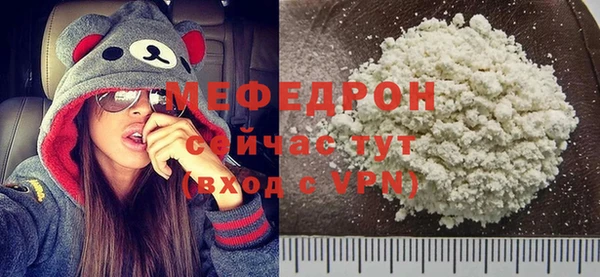 марихуана Карталы