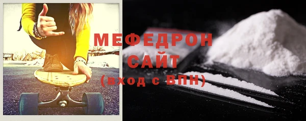 спайс Касимов