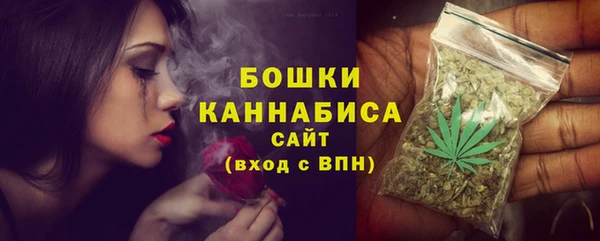 марки lsd Киреевск