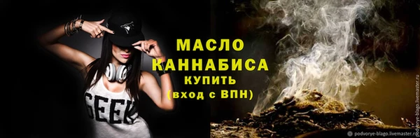марки lsd Киреевск