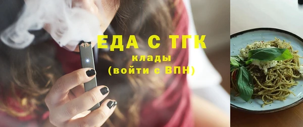 бутик Карпинск