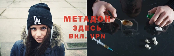 спайс Касимов