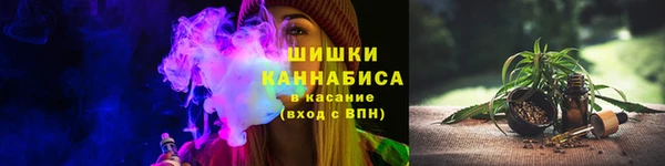 бутик Карпинск