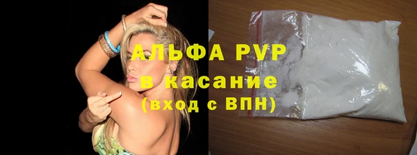spice Киренск