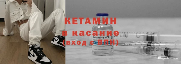 марихуана Карталы