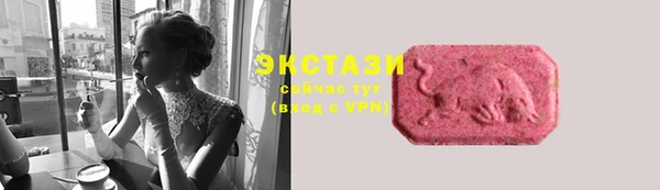 спайс Касимов