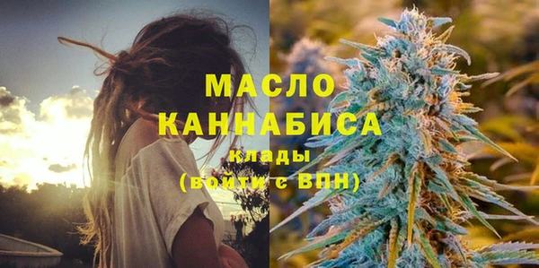 бошки Кинешма