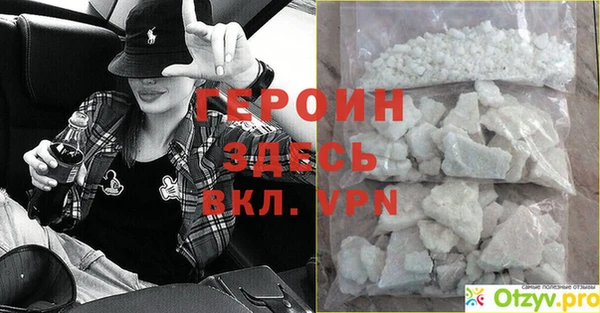 дмт Каменногорск
