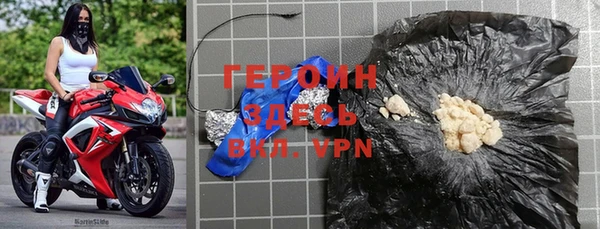 спайс Касимов
