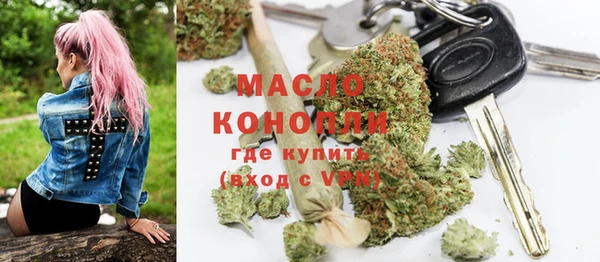 spice Киренск