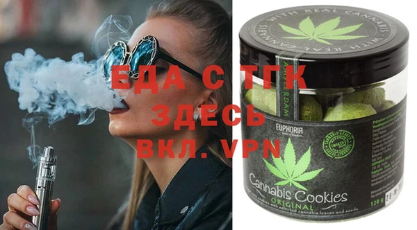 spice Киренск