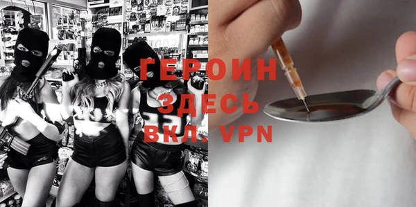 марки lsd Киреевск