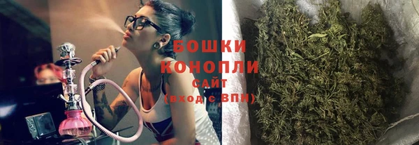 марихуана Карталы
