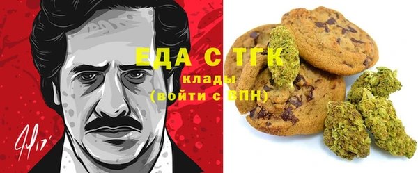марки lsd Киреевск