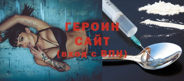 спайс Касимов