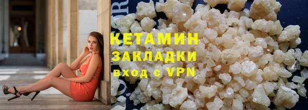 spice Киренск