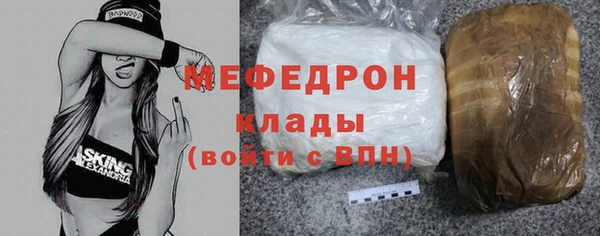 марихуана Карталы