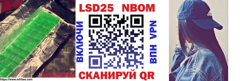 ЛСД экстази кислота  Ессентуки 